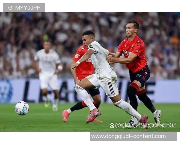 西甲激战切尔西凭点球险胜皇马战术解析引发全场热议