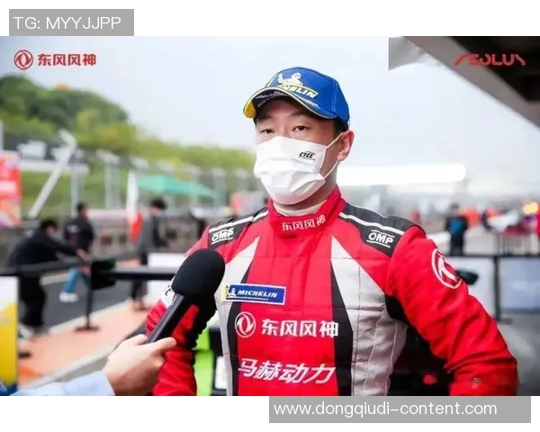 西安篮球队强势领跑世锦赛积分榜目前积分达到66分引发关注