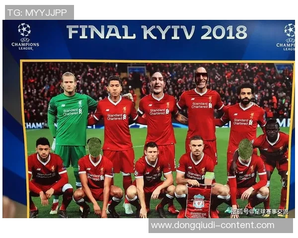 足总杯精彩对决莱比锡大胜多特蒙德全场沸腾瞬间回顾